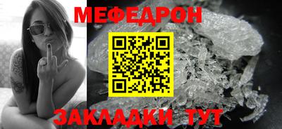 MDMA Premium VHQ Донецк