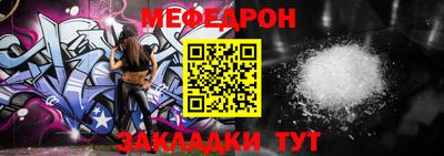 MDMA Premium VHQ Донецк