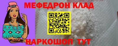 MDMA Premium VHQ Донецк