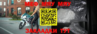 MDMA Premium VHQ Донецк
