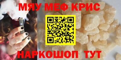 кокаин Дубна