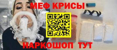ПСИЛОЦИБИНОВЫЕ ГРИБЫ Донской