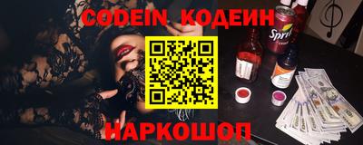 MDMA Premium VHQ Донецк