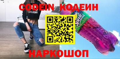 MDMA Premium VHQ Донецк