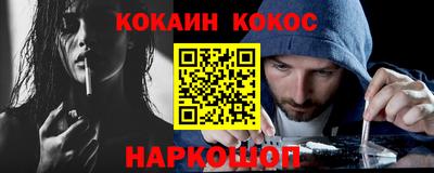 MDMA Premium VHQ Донецк