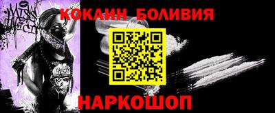 ПСИЛОЦИБИНОВЫЕ ГРИБЫ Донской