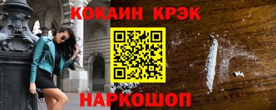 MDMA Premium VHQ Донецк