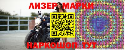 ПСИЛОЦИБИНОВЫЕ ГРИБЫ Донской