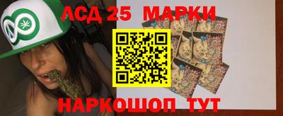 MDMA Premium VHQ Донецк