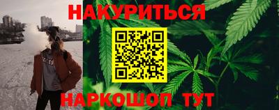 кокаин Дубна