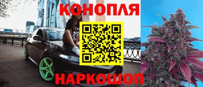 ПСИЛОЦИБИНОВЫЕ ГРИБЫ Донской