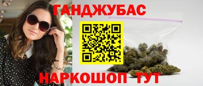 кокаин Дубна