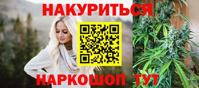ПСИЛОЦИБИНОВЫЕ ГРИБЫ Донской
