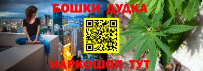 кокаин Дубна