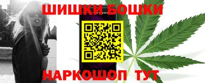 ПСИЛОЦИБИНОВЫЕ ГРИБЫ Донской