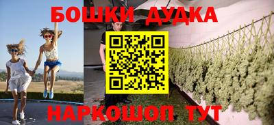 ПСИЛОЦИБИНОВЫЕ ГРИБЫ Донской