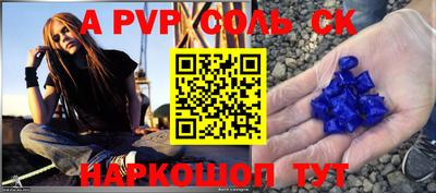 ПСИЛОЦИБИНОВЫЕ ГРИБЫ Донской