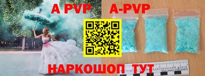 ПСИЛОЦИБИНОВЫЕ ГРИБЫ Донской