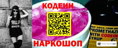 ПСИЛОЦИБИНОВЫЕ ГРИБЫ Донской