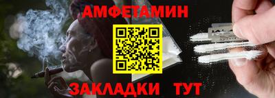 MDMA Premium VHQ Донецк