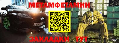 ПСИЛОЦИБИНОВЫЕ ГРИБЫ Донской