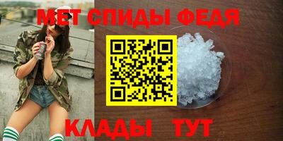 кокаин Дубна