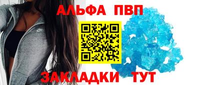 кокаин Дубна