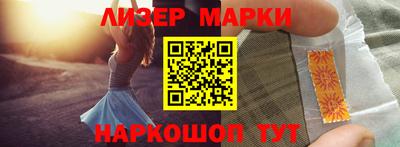 MDMA Premium VHQ Донецк