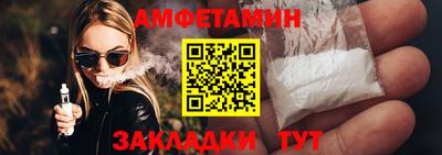 MDMA Premium VHQ Донецк