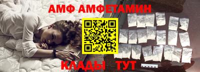 ПСИЛОЦИБИНОВЫЕ ГРИБЫ Донской
