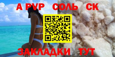 MDMA Premium VHQ Донецк
