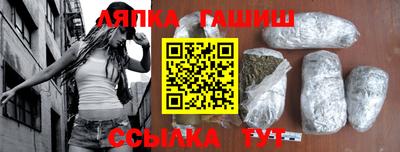 MDMA Premium VHQ Донецк