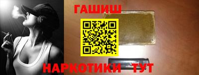 MDMA Premium VHQ Донецк