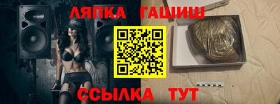 ПСИЛОЦИБИНОВЫЕ ГРИБЫ Донской