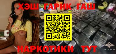 MDMA Premium VHQ Донецк