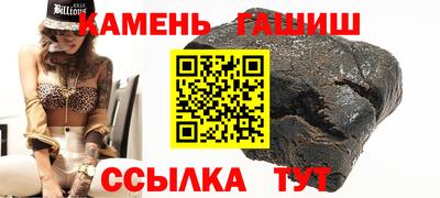 ПСИЛОЦИБИНОВЫЕ ГРИБЫ Донской