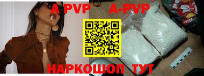 MDMA Premium VHQ Донецк